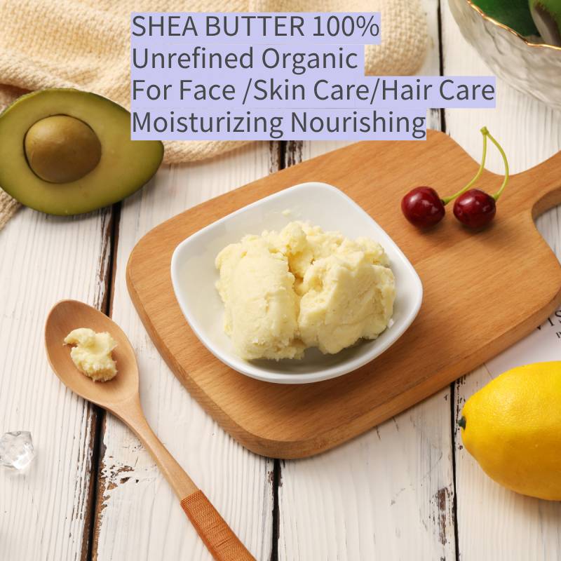 100 г Dimollaure натуральное о – обзор и цена Shea Butter Raw
